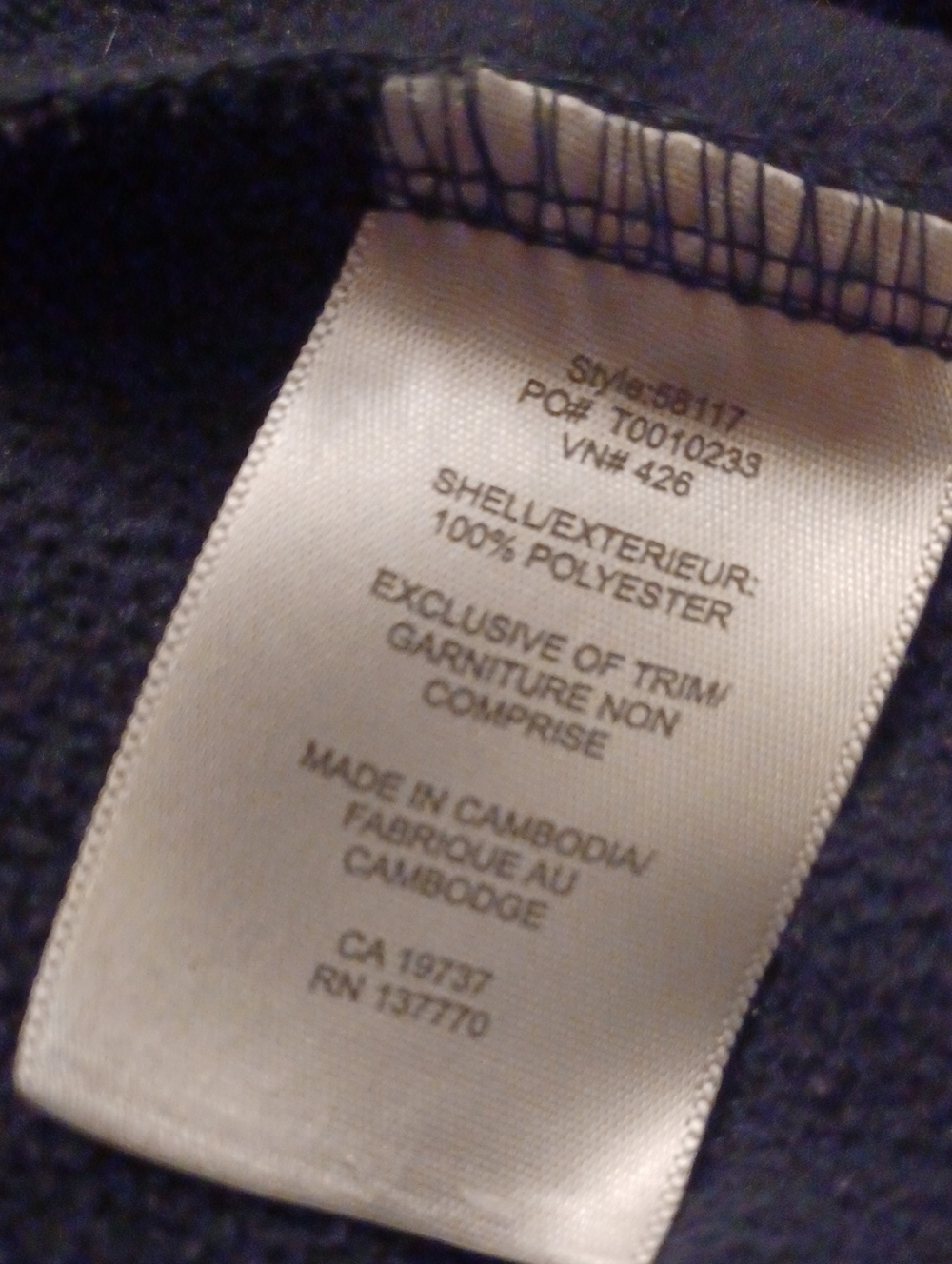4/$80 St.Joseph's Dance Team Navy Track Jacket (Savage) - Size XL (Youth) - Picture 7 of 7